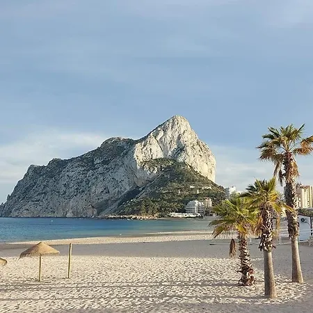 Edificio Turmalina Apartamento Ifach
